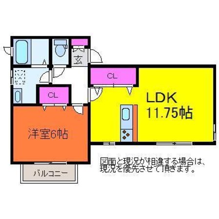 プラセール松波の物件間取画像